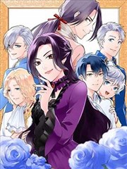 擅长捉弄的高木同学漫画第20卷封面