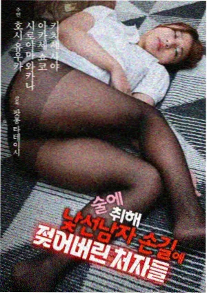 辉夜大小姐想让我告白白校园恋爱动画封面